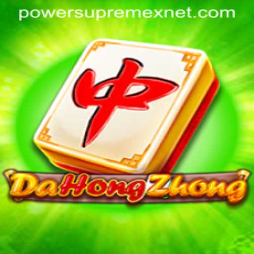 Mastering DaHongZhong: The PowerSupremex Revolution